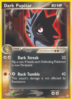 Dark Pupitar