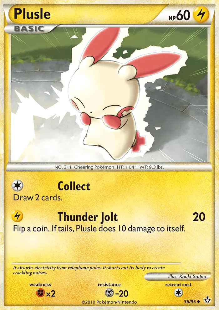Plusle