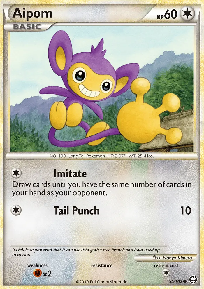 Aipom