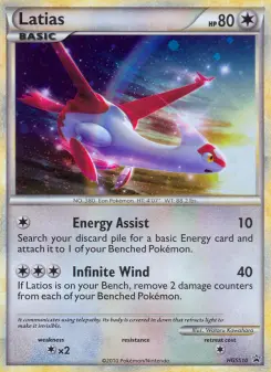 Latias — HGSS Black Star Promos