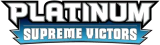 Supreme Victors Pokémon TCG set logo