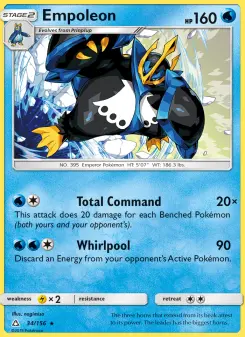 Empoleon — Ultra Prism