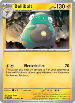 Bellibolt
