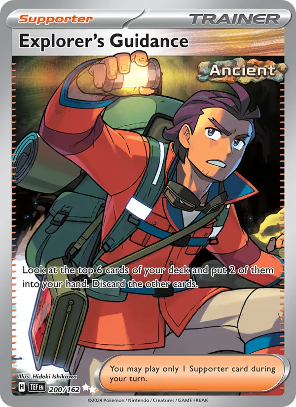 Explorer's Guidance