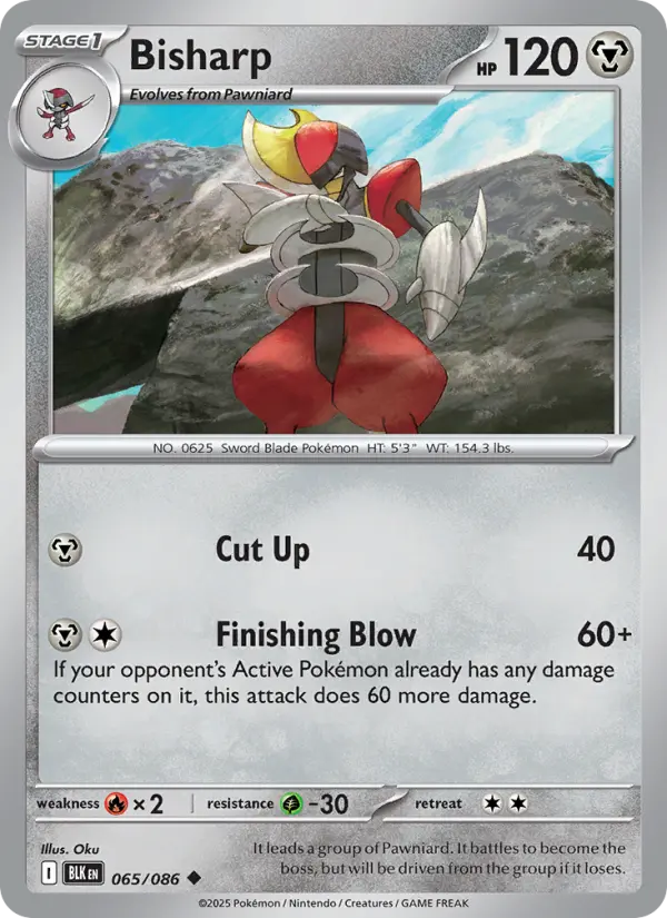 Bisharp