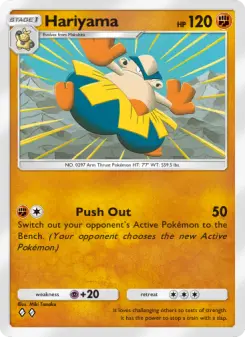 Hariyama