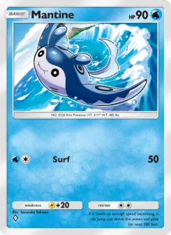Mantine