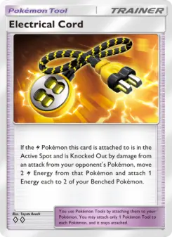 Electrical Cord