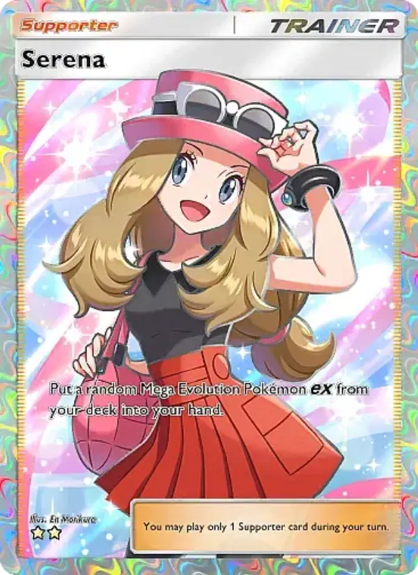 Serena