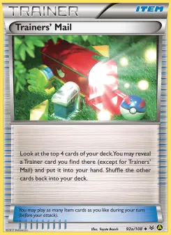 Trainers' Mail