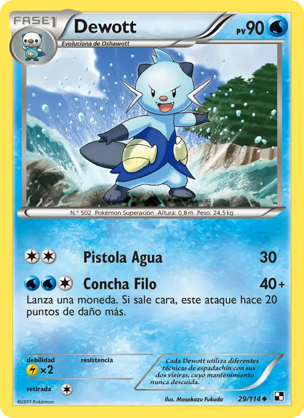 Dewott
