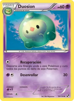 Duosion