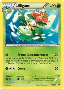 Lilligant