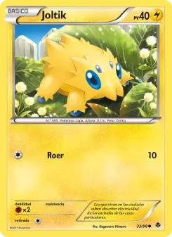 Joltik