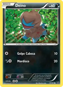 Deino