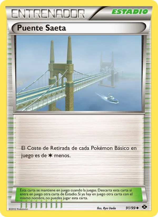 Puente Saeta