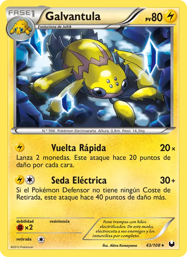Galvantula