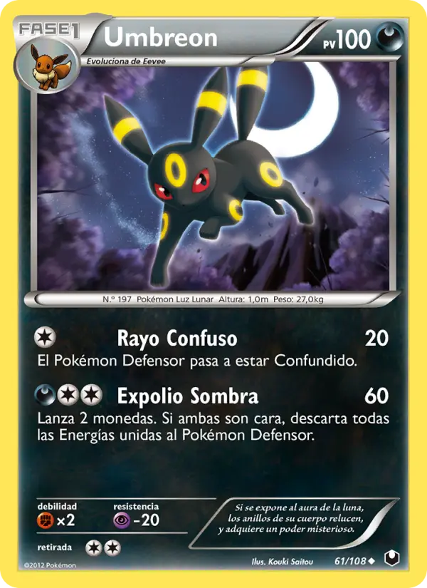 Umbreon