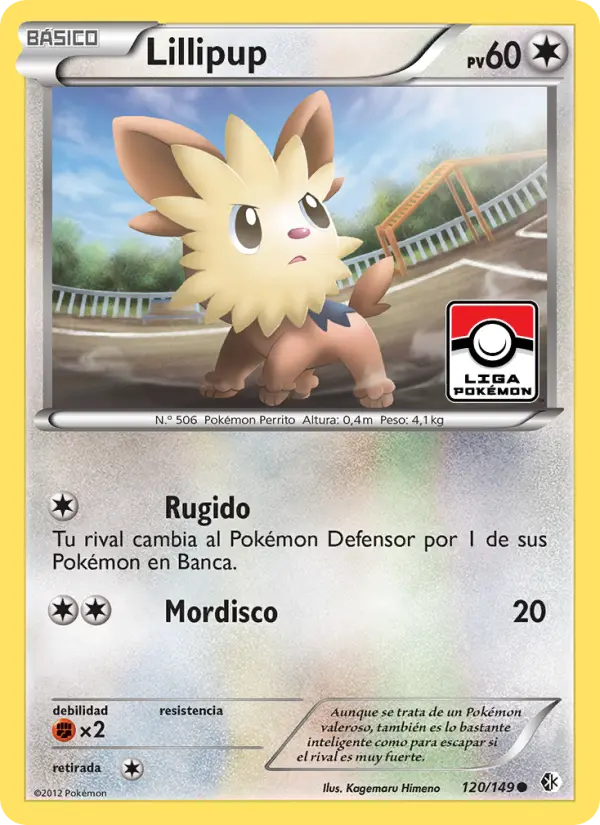 Lillipup