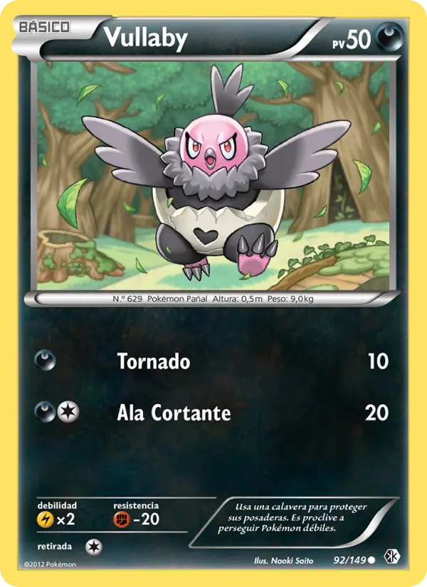 Vullaby