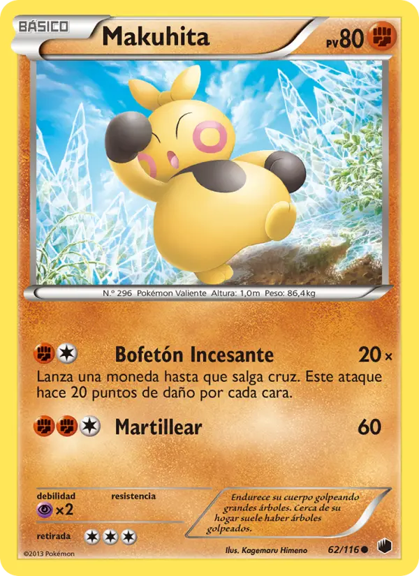 Makuhita