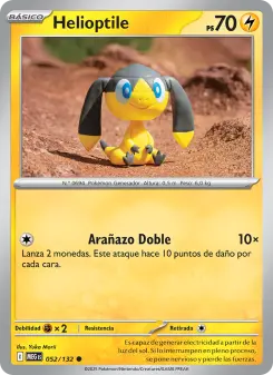 Helioptile