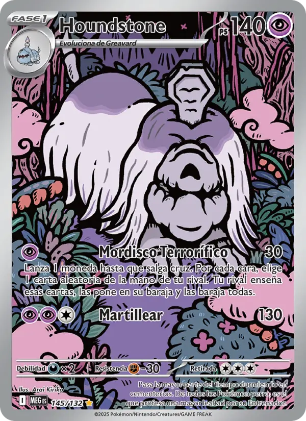 Houndstone