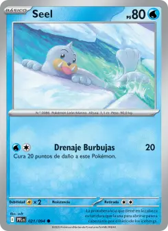 Seel