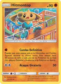 Hitmontop