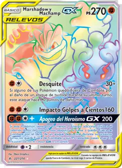 Marshadow y Machamp GX