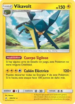 Vikavolt