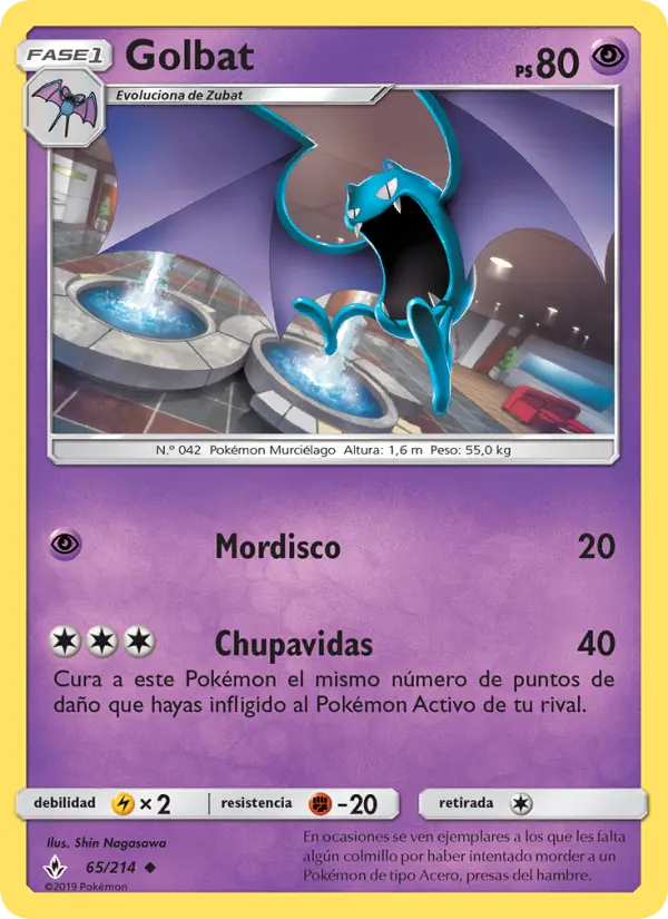 Golbat