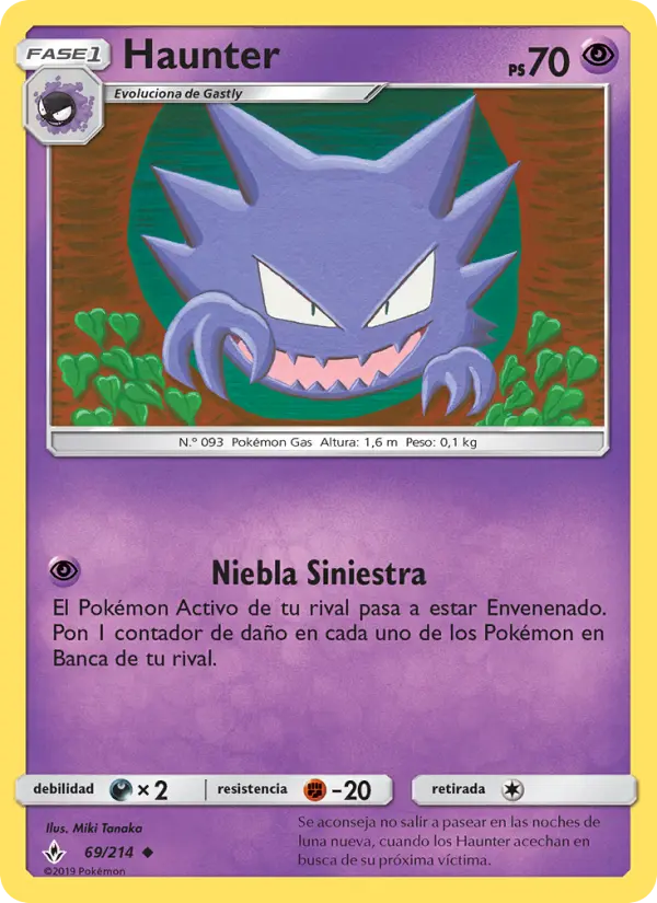 Haunter