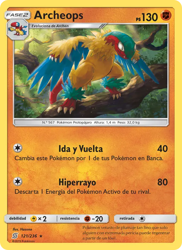 Archeops