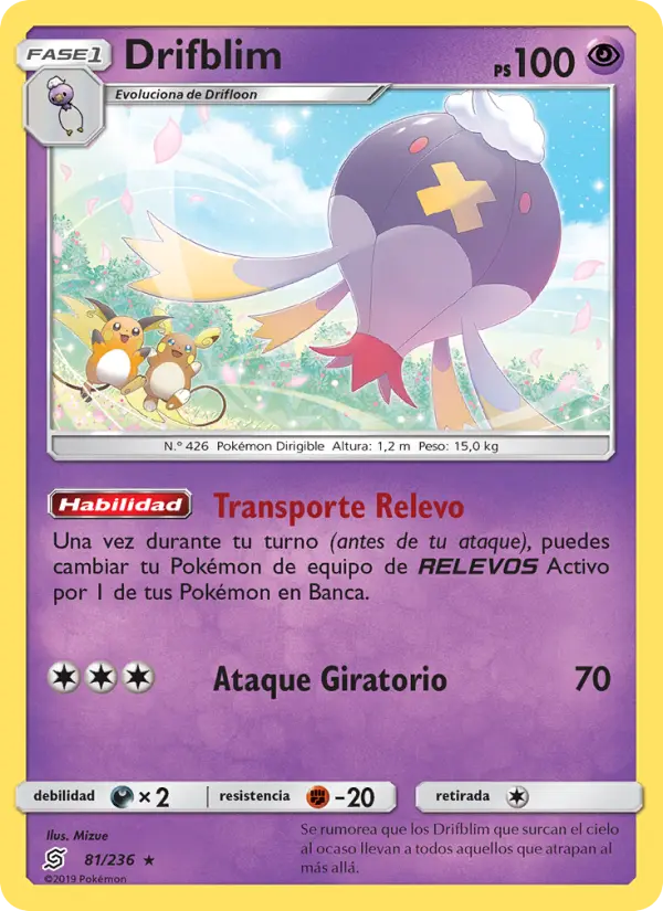 Drifblim
