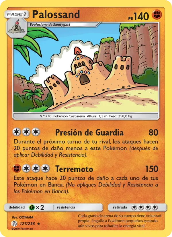 Palossand
