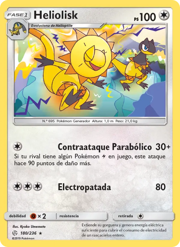 Heliolisk