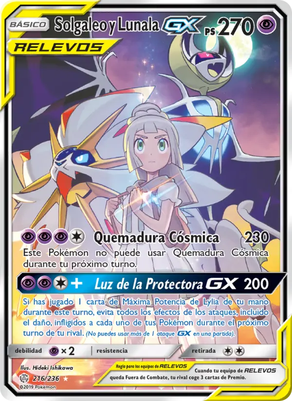 Solgaleo y Lunala GX
