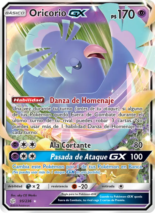 Oricorio GX