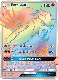 Entei GX