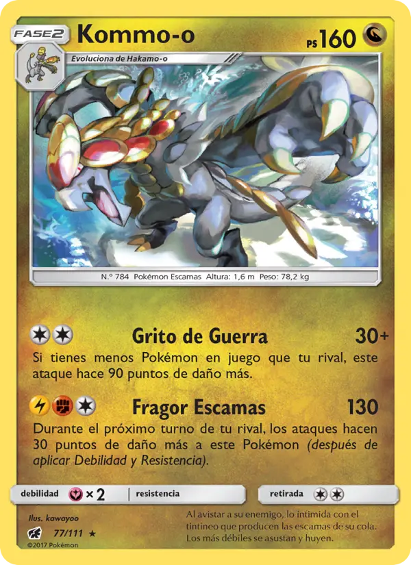 Kommo-o