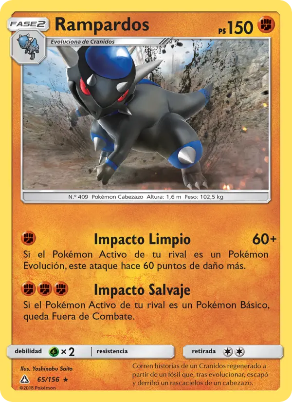 Rampardos