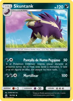 Skuntank