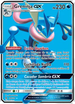 Greninja GX