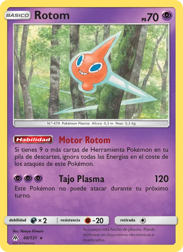 Rotom