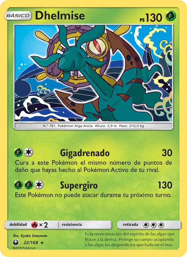 Dhelmise