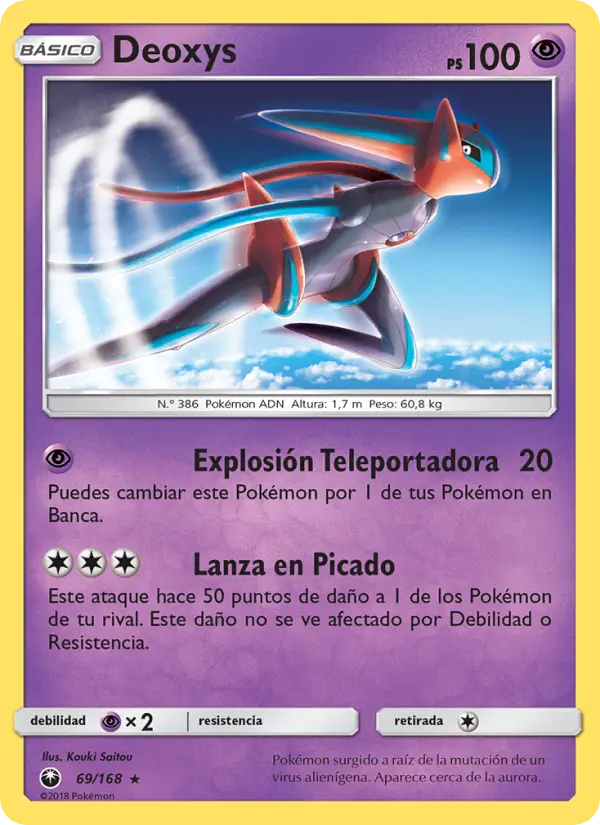 Deoxys