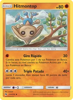 Hitmontop
