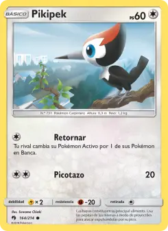 Pikipek