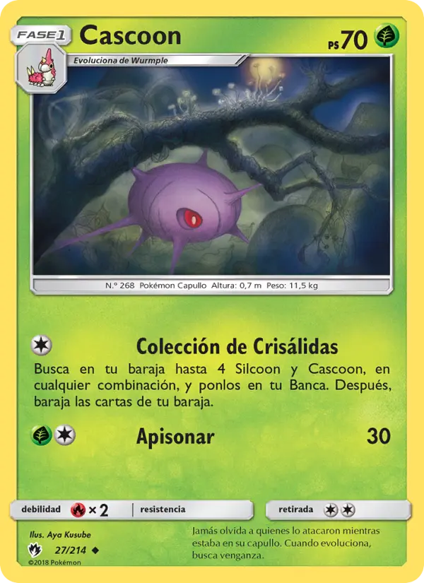 Cascoon